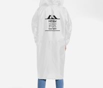 Дождевик &laquo;Невыносимая&raquo;, белый арт.70823.60