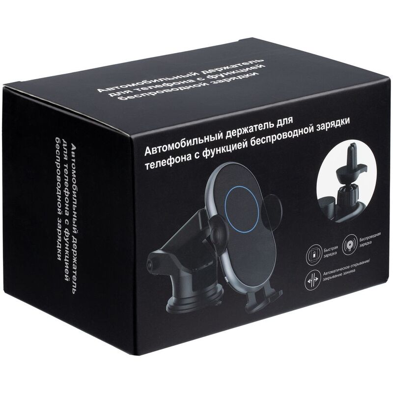 Держатель для смартфона Cleaver с беспроводной зарядкой арт.72072.10