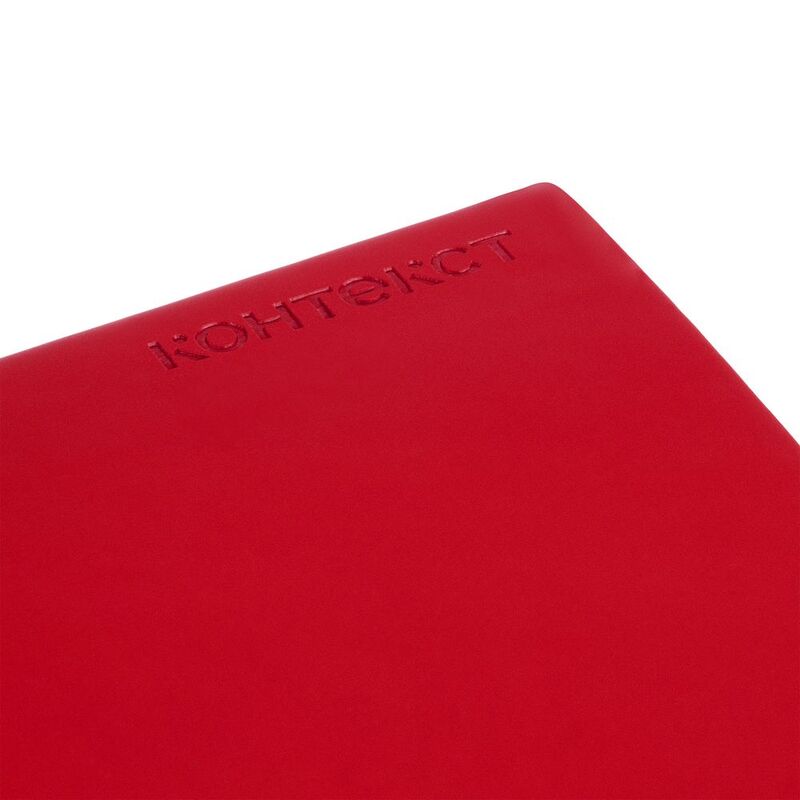 Блокнот Charm, красный арт.16985.50