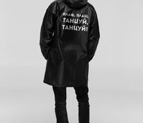 Дождевик &laquo;Плащ, плащ&raquo;, черный арт.70611.30