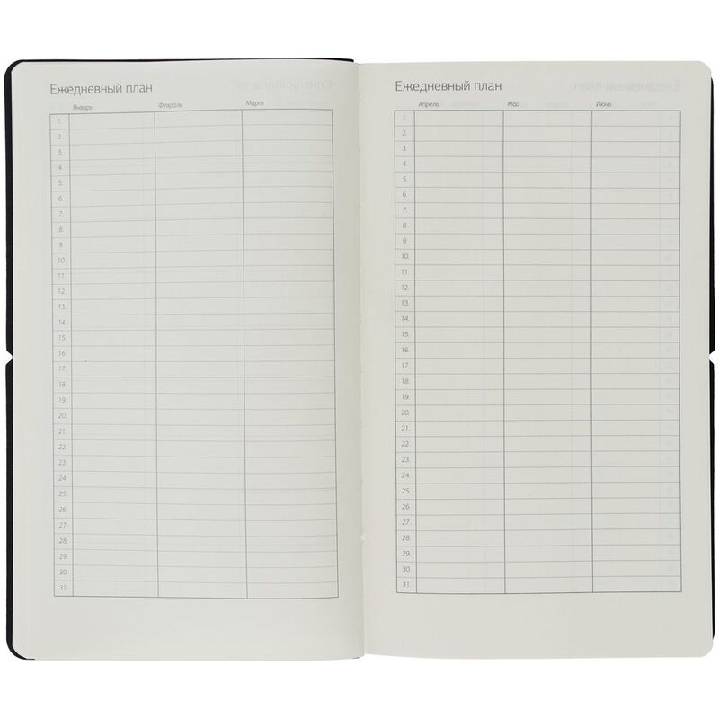 Ежедневник Nubuk, недатированный, темно-серый арт.15014.30