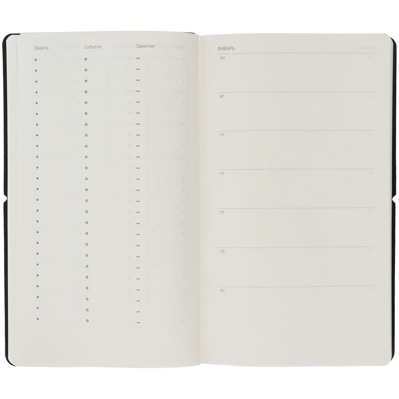 Ежедневник Nubuk, недатированный, темно-серый арт.15014.30