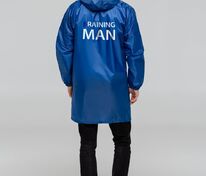 Дождевик Braining Man, ярко-синий арт.71047.04