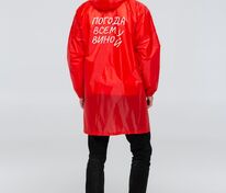 Дождевик &laquo;Погода всем вино&raquo;, красный арт.71050.03