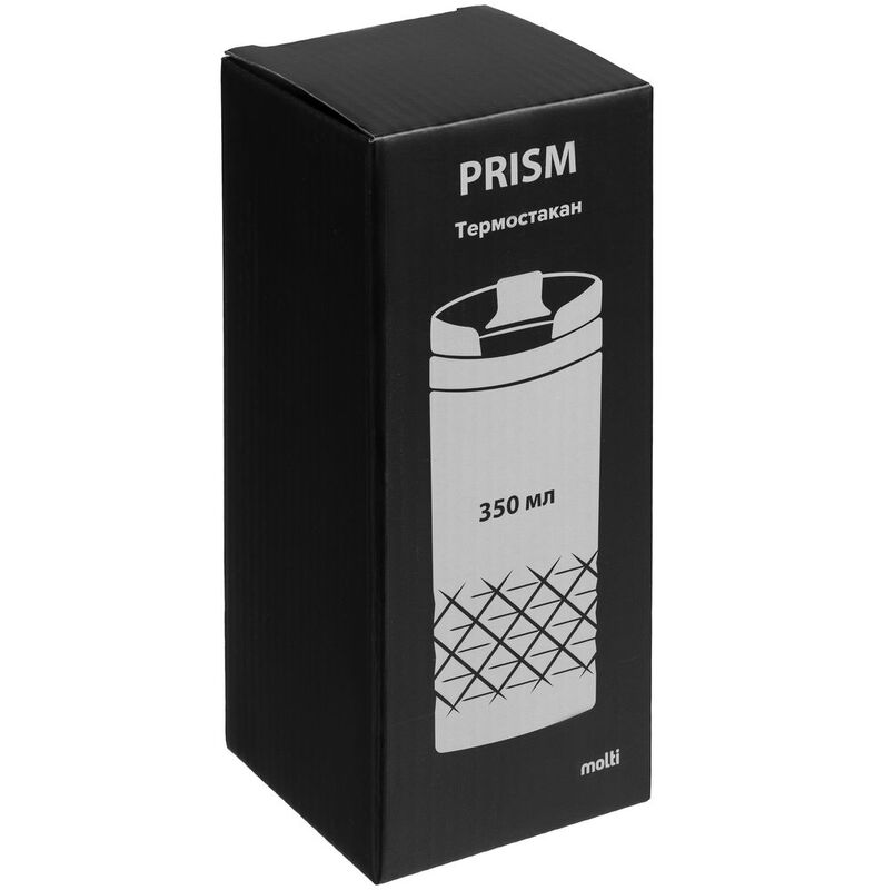Термостакан Prism, оранжевый арт.12395.20