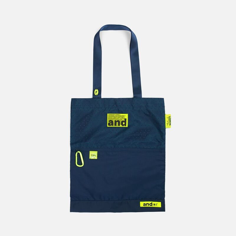 Сумка для покупок Triangel, синяя арт.12414.44