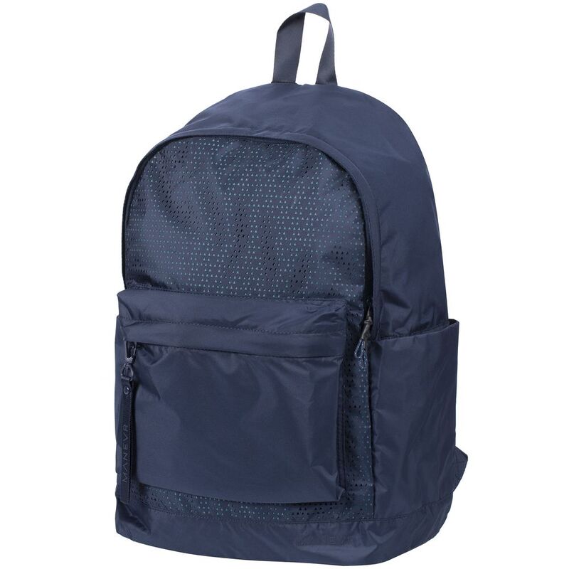 Рюкзак Triangel, синий арт.12415.44