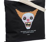 Холщовая сумка &laquo;Цирк&raquo; с внутренним карманом, черная арт.71074.02