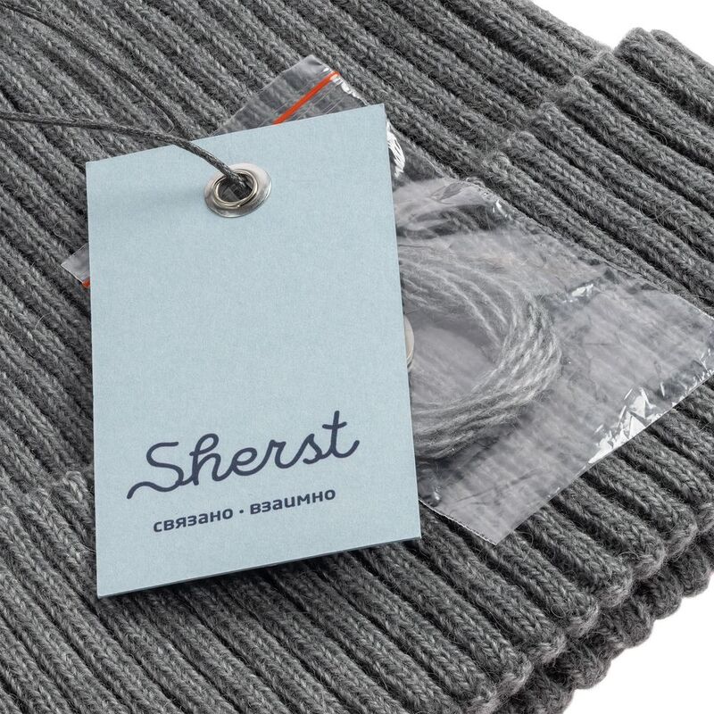 Шапка Alpine, серая арт.18003.11