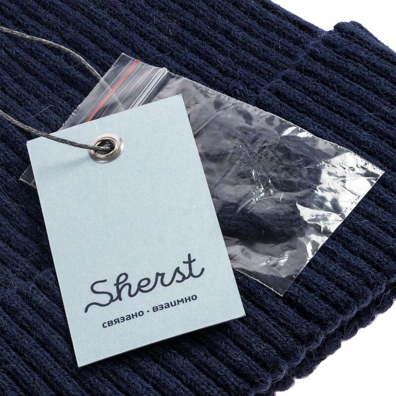 Шапка Alpine, синяя арт.18003.40