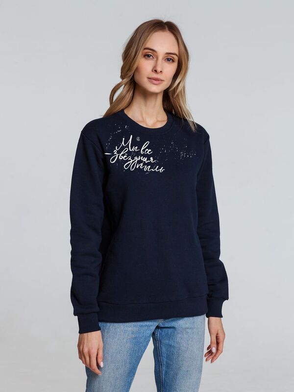 Свитшот &laquo;Звездная пыль&raquo;, темно-синий арт.71143.40