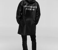 Дождевик &laquo;Герой&raquo;, черный арт.71130.31