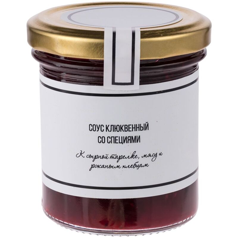 Набор соусов к мясу и сырной тарелке Sweet Aid арт.12789