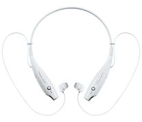 Bluetooth наушники stereoBand, ver.2, белые арт.2899.61