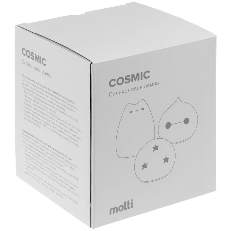 Беспроводной силиконовый светильник Cosmic Drop арт.12765