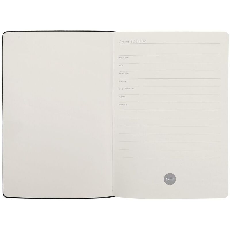 Ежедневник Romano, недатированный, ярко-синий арт.17888.44