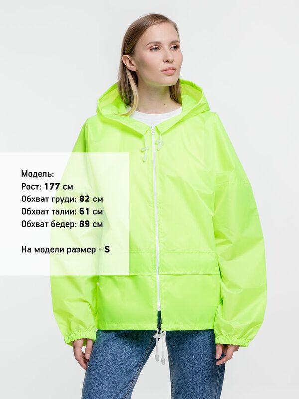 Ветровка Kivach Promo, желтый неон арт.11726.80