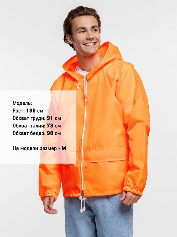 Ветровка Kivach Promo, оранжевый неон арт.11726.20