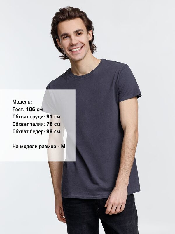 Футболка мужская Crusader Men, темно-серая (графит) арт.03582381