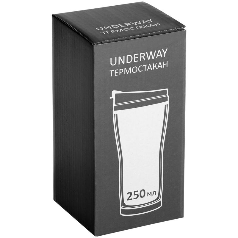 Термостакан Underway, желтый арт.3146.80