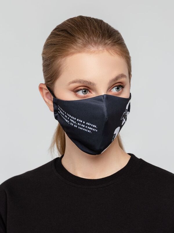 Маска для лица &laquo;Леон&raquo; арт.71250.01