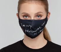 Маска для лица &laquo;Так хочу работать, что не могу&raquo; арт.71251.01