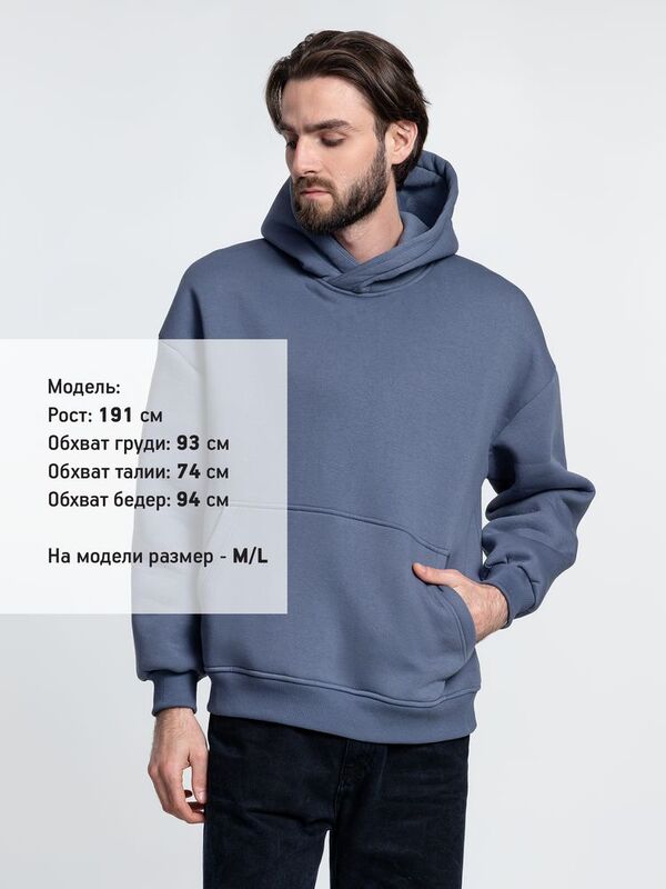 Худи Kulonga Oversize, темно-серое арт.14101.13