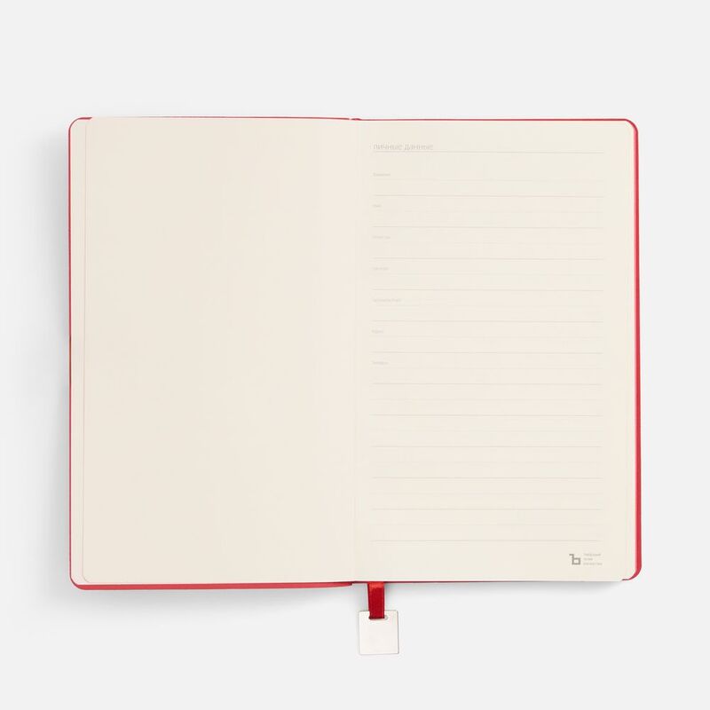 Ежедневник Shall Light, недатированный, красный арт.15060.50