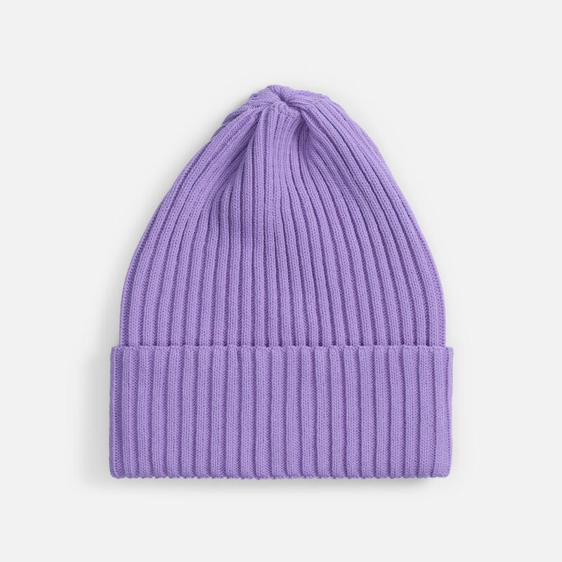 Шапка Yong, сиреневая арт.20551.70