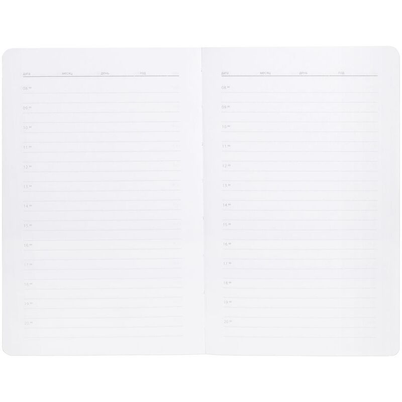 Ежедневник Neat Mini, недатированный, желтый арт.15208.80