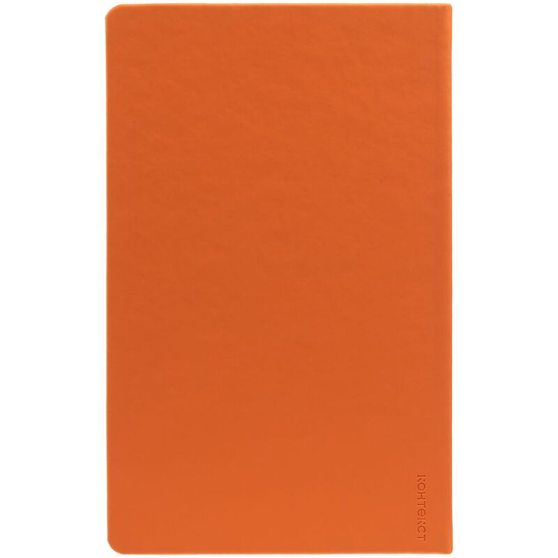 Набор Magnet Shall, оранжевый арт.15068.20