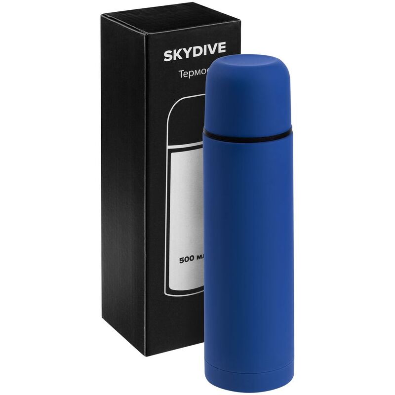 Термос Skydive, синий арт.13098.40