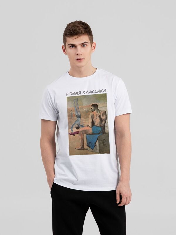 Футболка &laquo;Новая классика. Freestyle&raquo;, белая арт.71294.61
