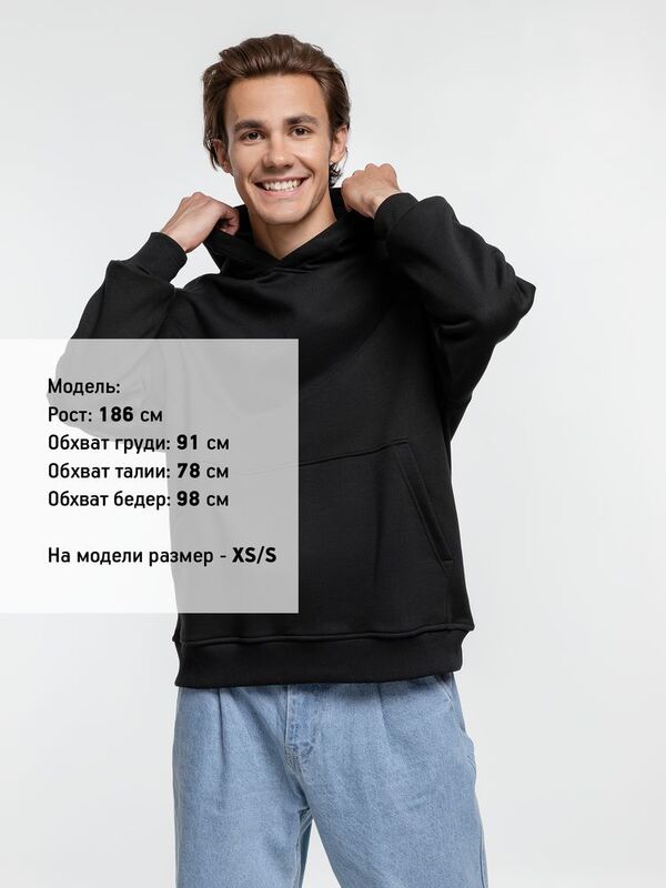 Худи оверсайз Kulonga Comfort Heavy, черное арт.14046.30