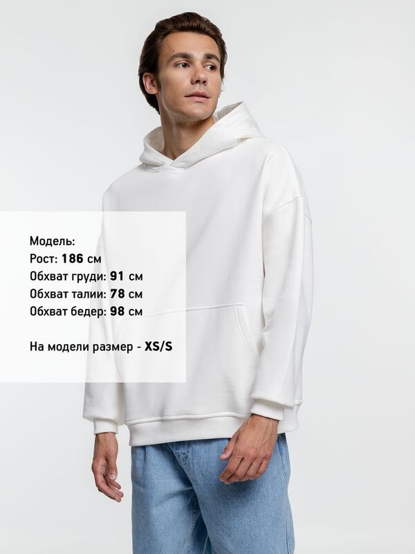 Худи оверсайз Kulonga Comfort Heavy, молочно-белое арт.14046.60