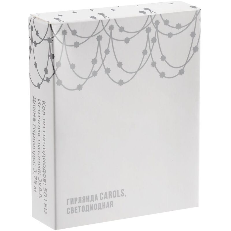 Гирлянда музыкальная Carols, светодиодная арт.15589