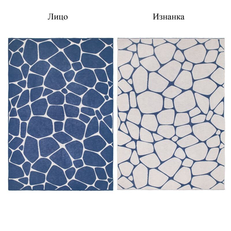 Плед на заказ Tricksy Net Light, S, полушерсть арт.18014.02