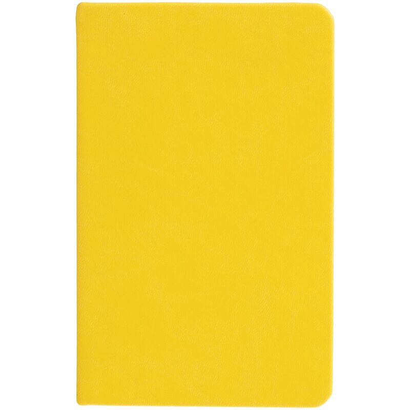 Набор Hop In, желтый арт.17170.80