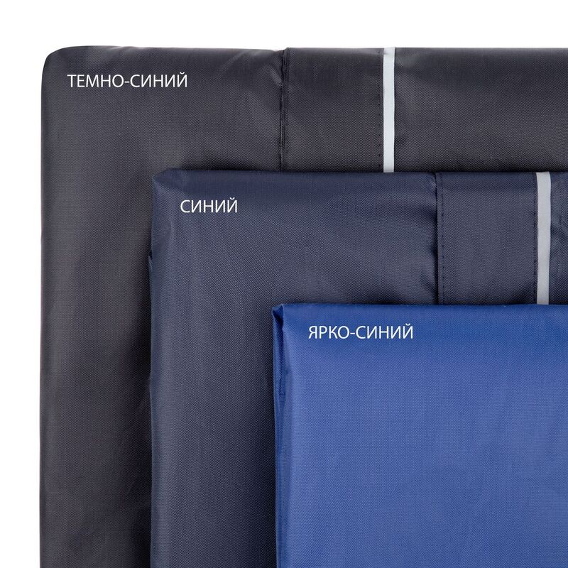 Дождевик со светоотражающими элементами Rainman Blink, темно-синий арт.13346.40