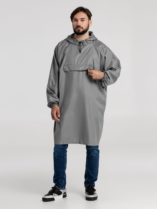 Дождевик-анорак Hard Work, серый, единый размер арт.71344.11