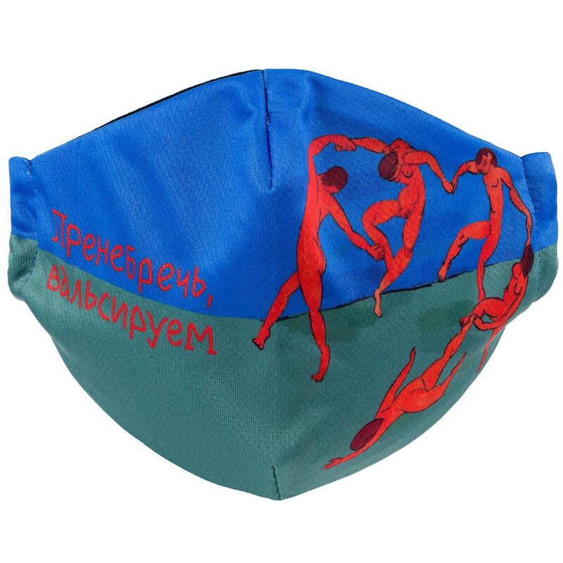 Набор масок для лица &laquo;Притянуто за уши&raquo; арт.71355.03