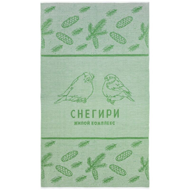 Плед на заказ Tricksy Fint, М, акрил арт.18034.01