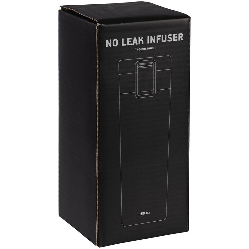 Термостакан с ситечком No Leak Infuser, синий арт.13650.40