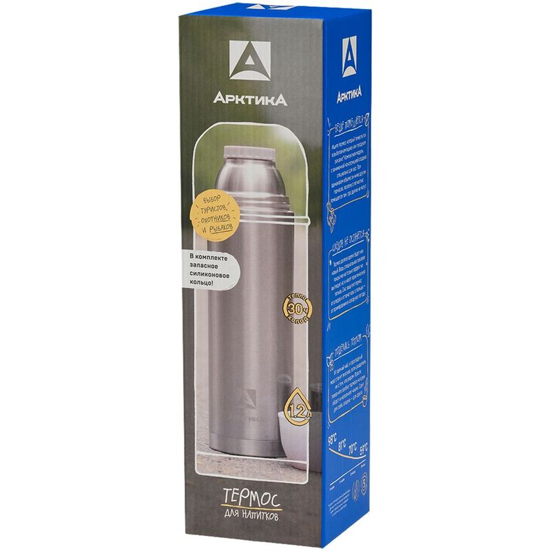 Термос &laquo;Арктика Duo 1200&raquo;, стальной арт.13661.10