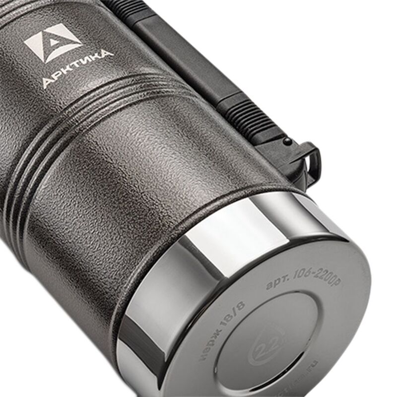 Термос с ручкой &laquo;Арктика 2200&raquo;, черный арт.13664.30