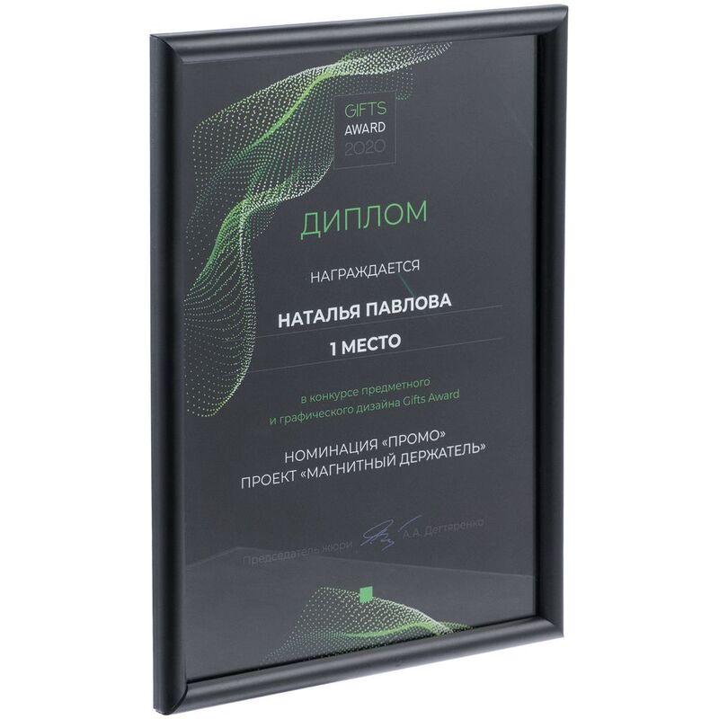 Рамка Titul, черная арт.66060.30