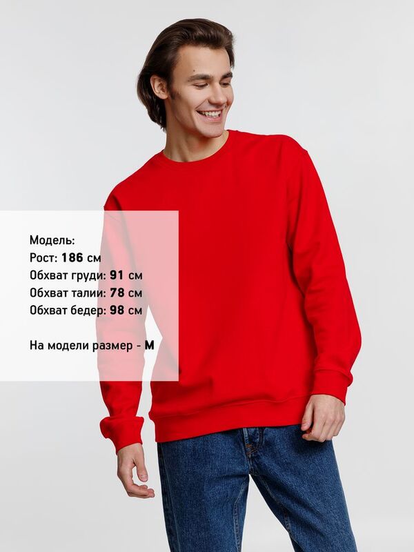 Свитшот унисекс Columbia, красный арт.03814161