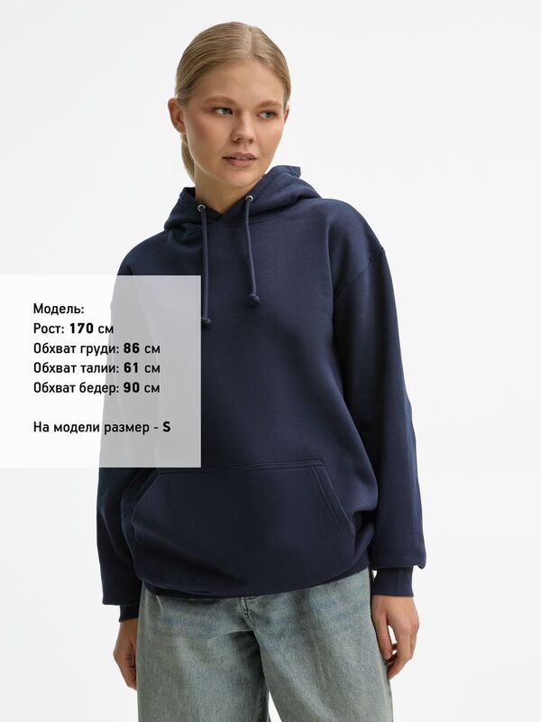 Худи унисекс Condor, темно-синее арт.03815319