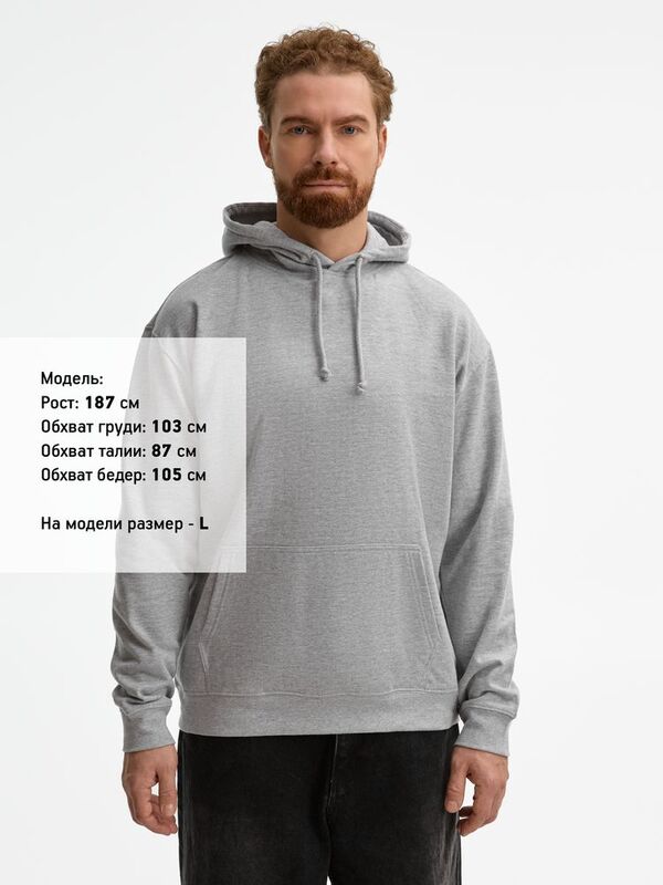 Худи унисекс Condor, серый меланж арт.03815360
