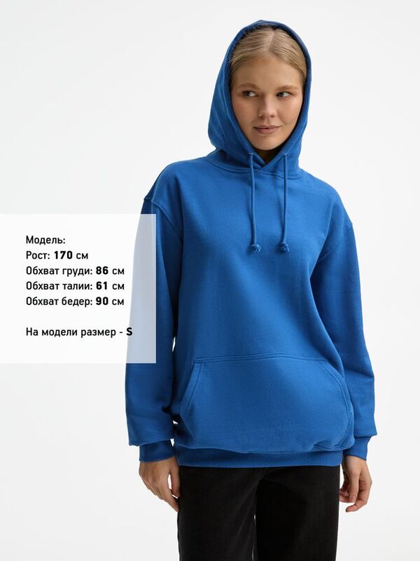 Худи унисекс Condor, ярко-синее арт.03815241
